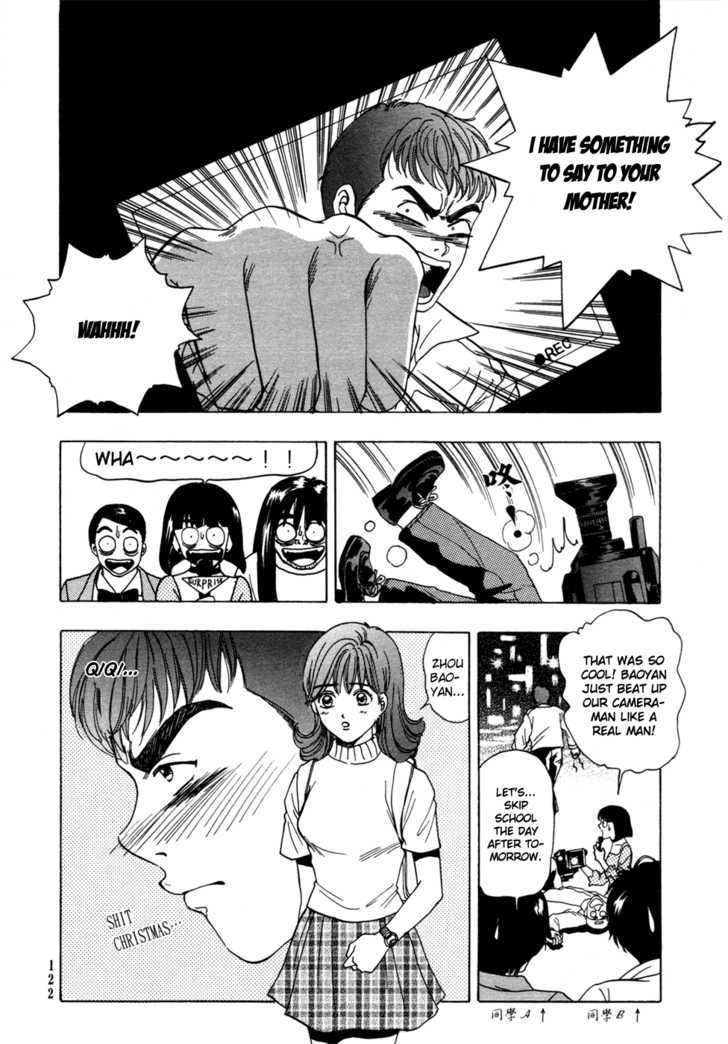 First Love Malisa Chapter 3 page 25 - Chapter 3 : Loving QiQi At 19