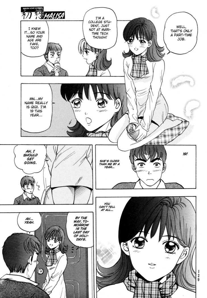 First Love Malisa Chapter 3 page 32 - Chapter 3 : Loving QiQi At 19