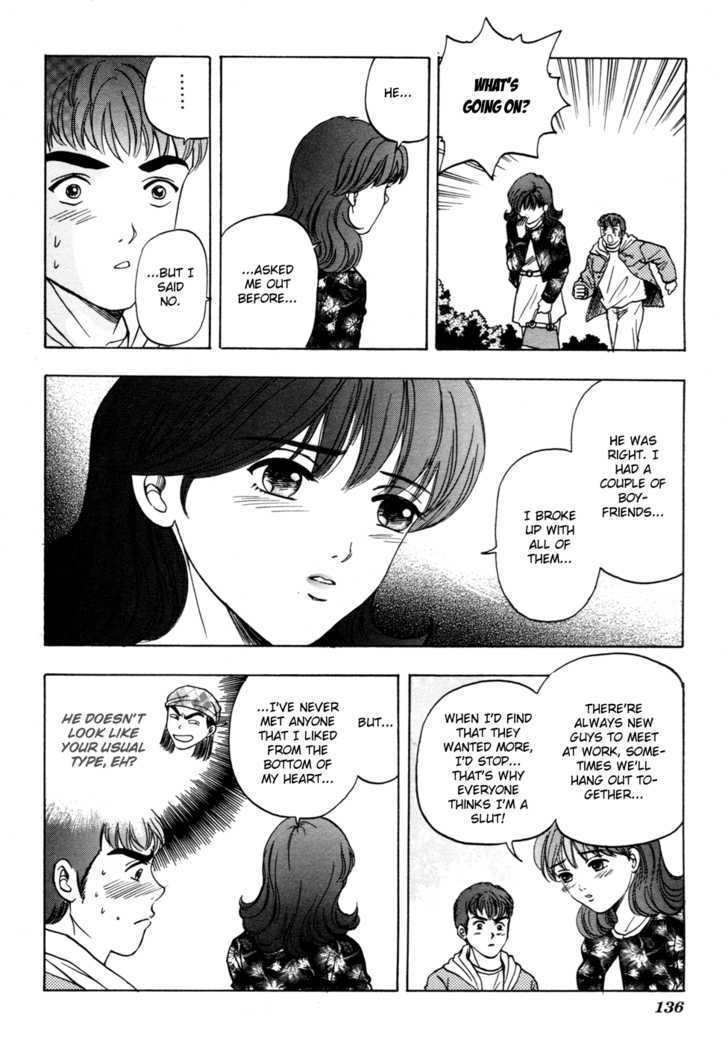 First Love Malisa Chapter 3 page 39 - Chapter 3 : Loving QiQi At 19