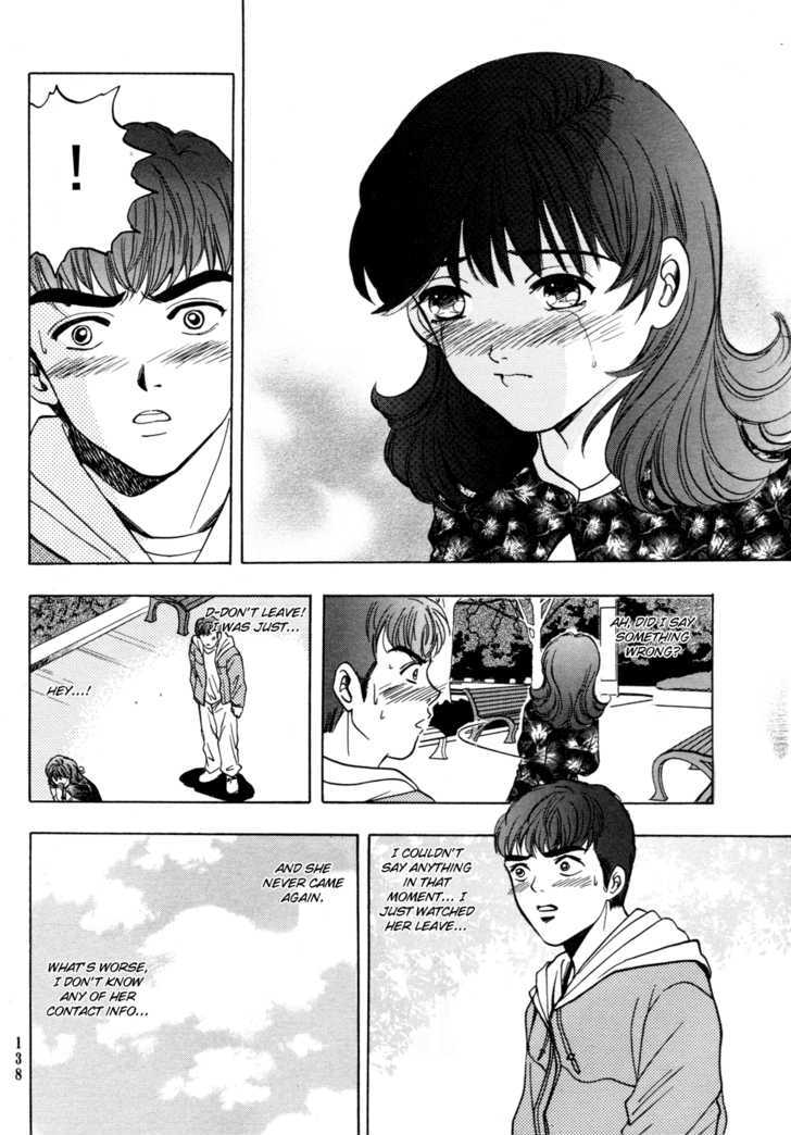 First Love Malisa Chapter 3 page 41 - Chapter 3 : Loving QiQi At 19
