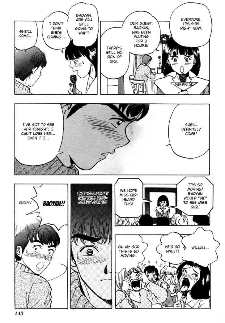 First Love Malisa Chapter 3 page 46 - Chapter 3 : Loving QiQi At 19