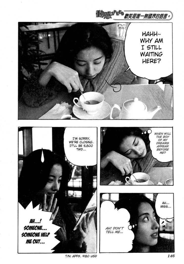 First Love Malisa Chapter 3 page 49 - Chapter 3 : Loving QiQi At 19
