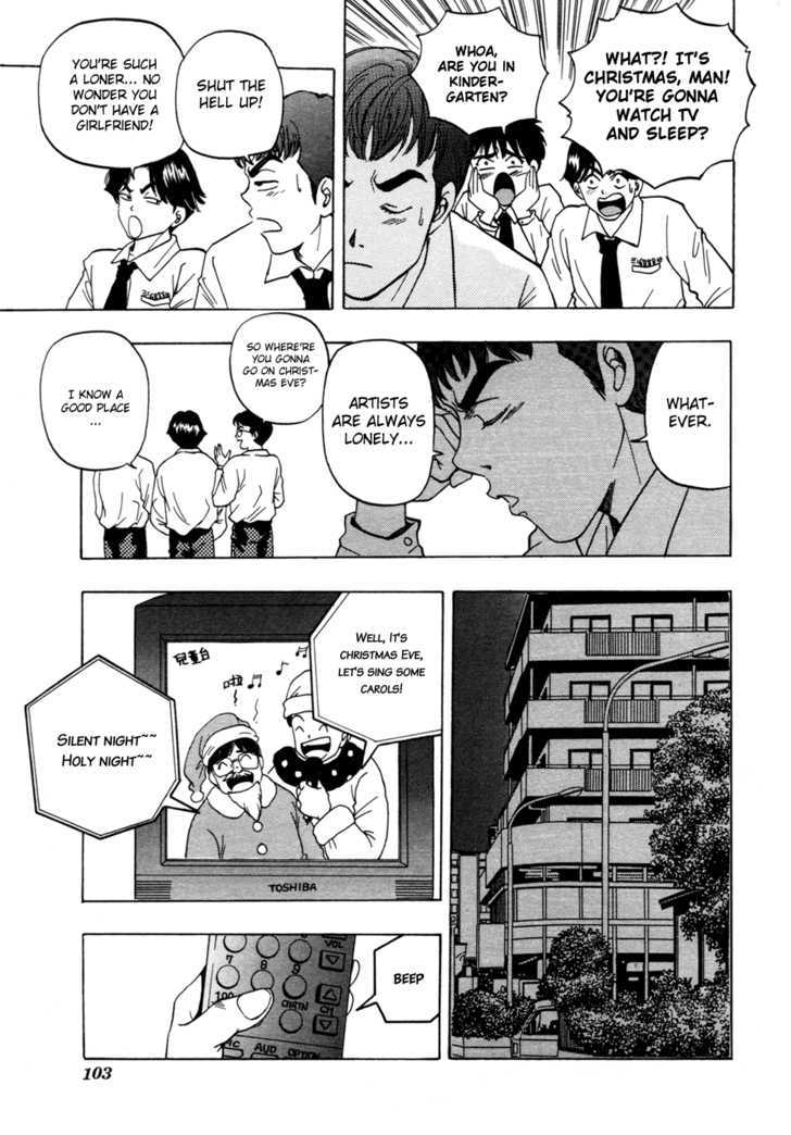First Love Malisa Chapter 3 page 6 - Chapter 3 : Loving QiQi At 19