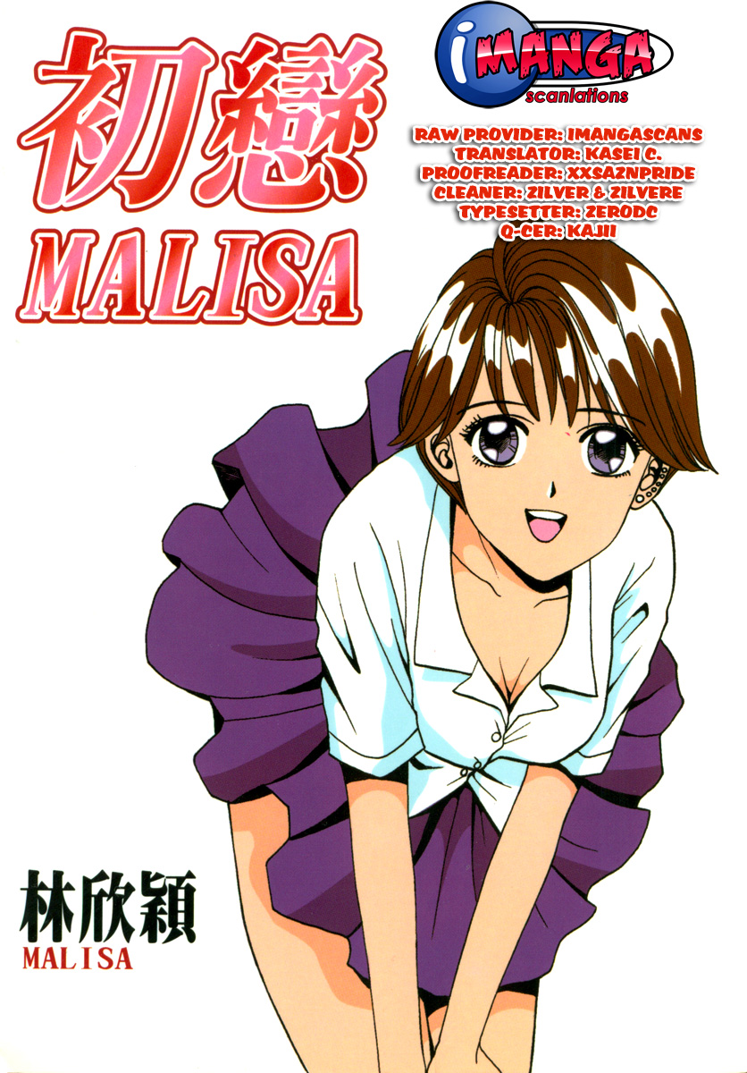 First Love Malisa Chapter 4.2 page 1 - Chapter 4 v2 : Love is Luck Turning Around