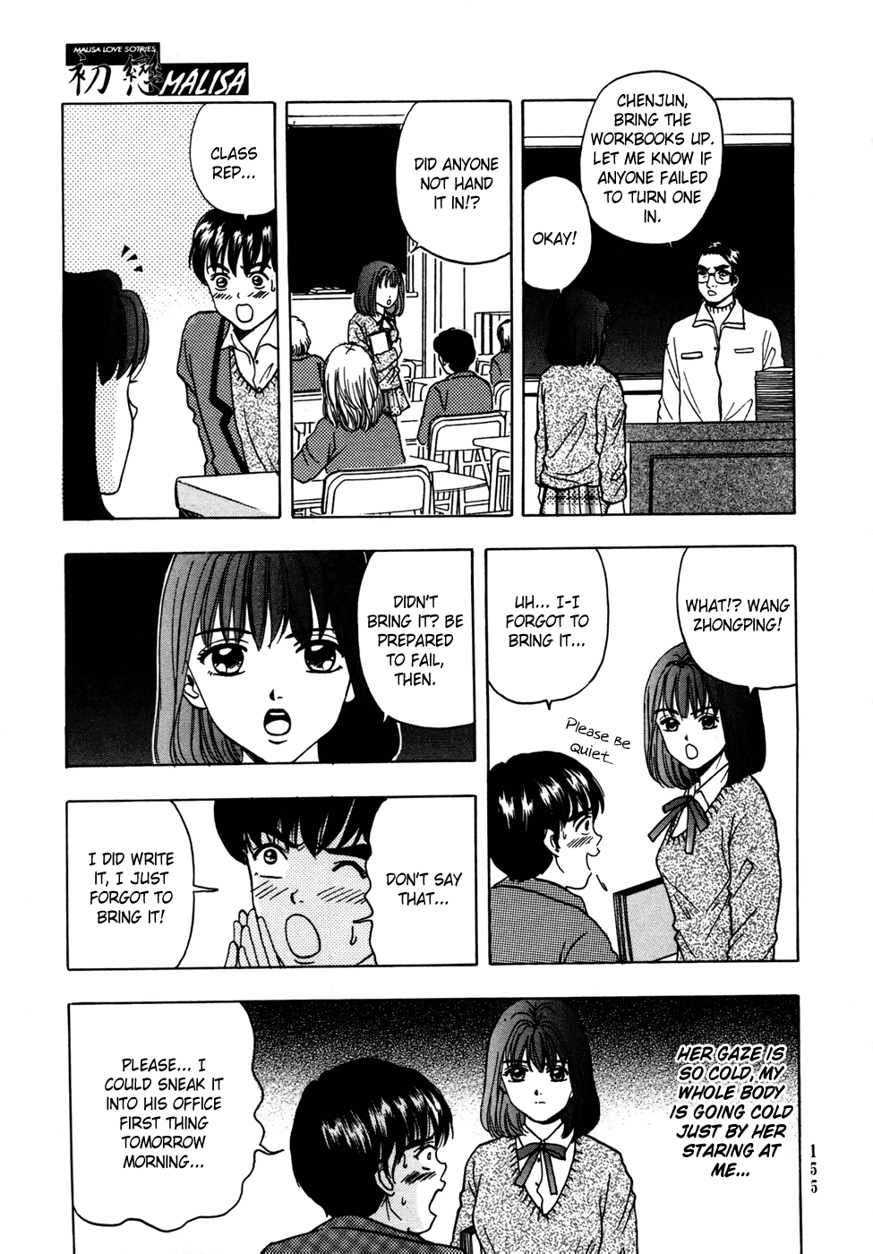 First Love Malisa Chapter 4.2 page 10 - Chapter 4 v2 : Love is Luck Turning Around