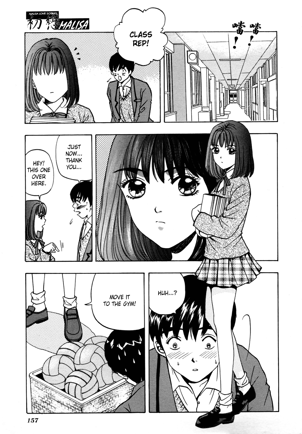 First Love Malisa Chapter 4.2 page 12 - Chapter 4 v2 : Love is Luck Turning Around