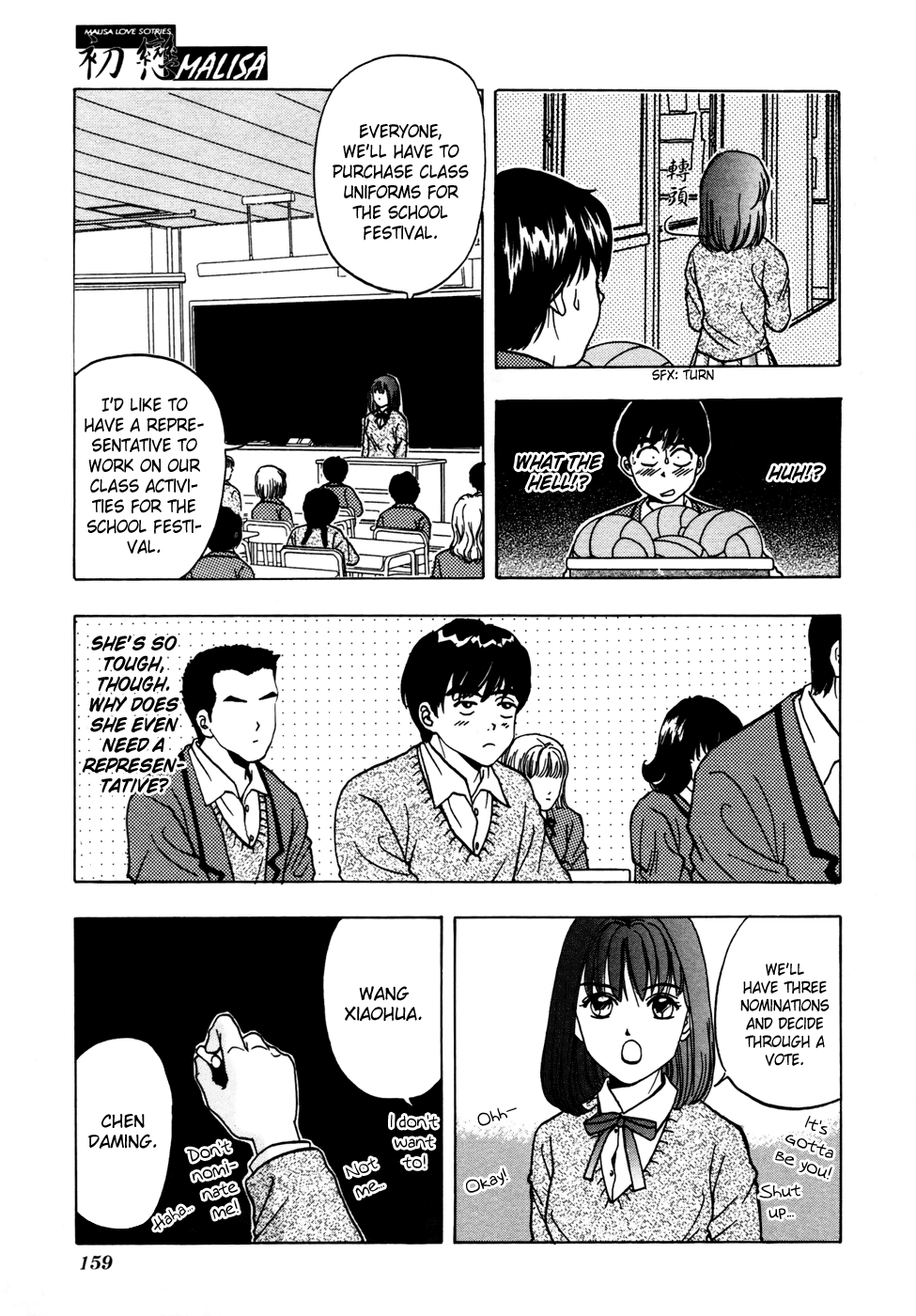 First Love Malisa Chapter 4.2 page 14 - Chapter 4 v2 : Love is Luck Turning Around
