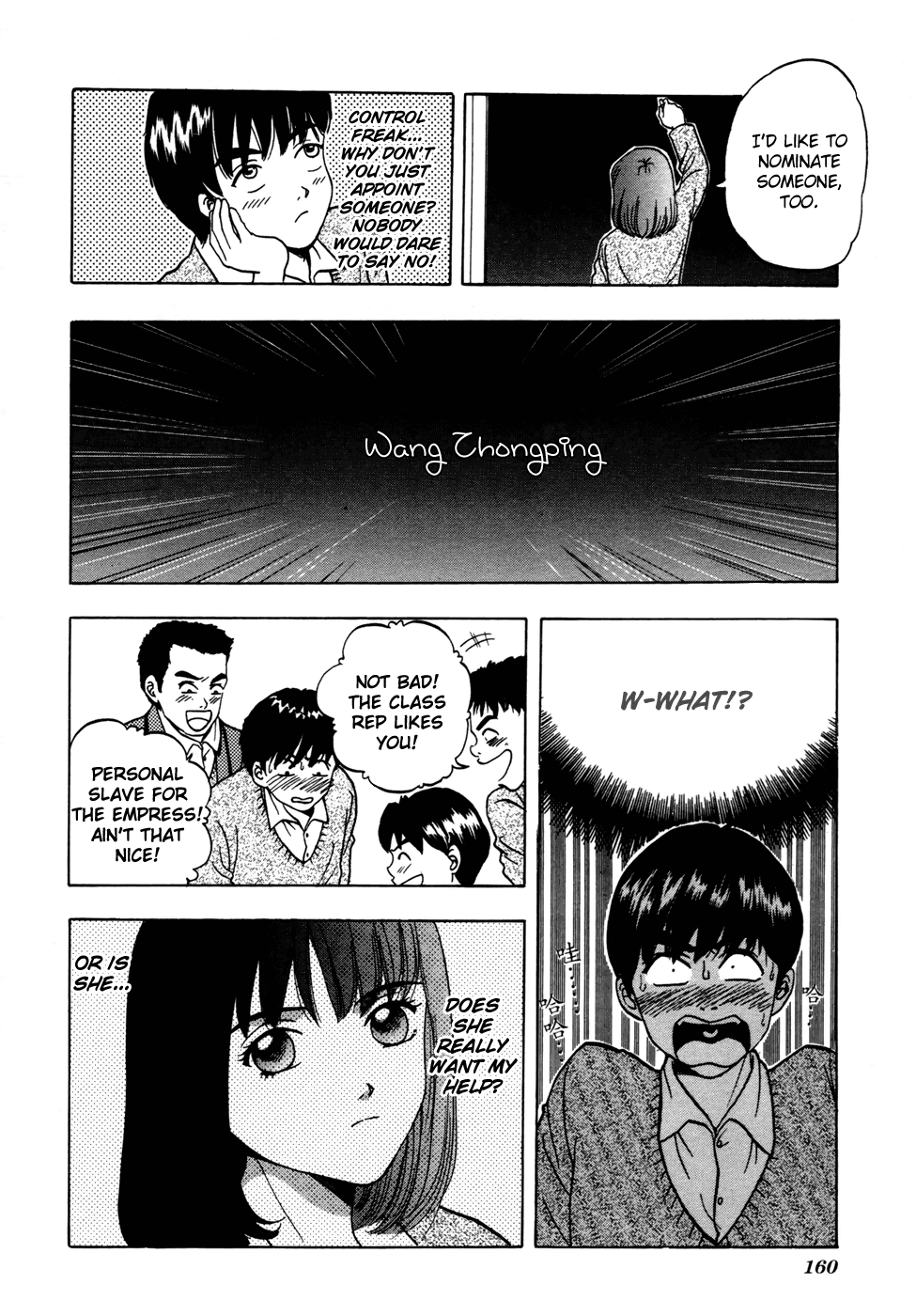 First Love Malisa Chapter 4.2 page 15 - Chapter 4 v2 : Love is Luck Turning Around