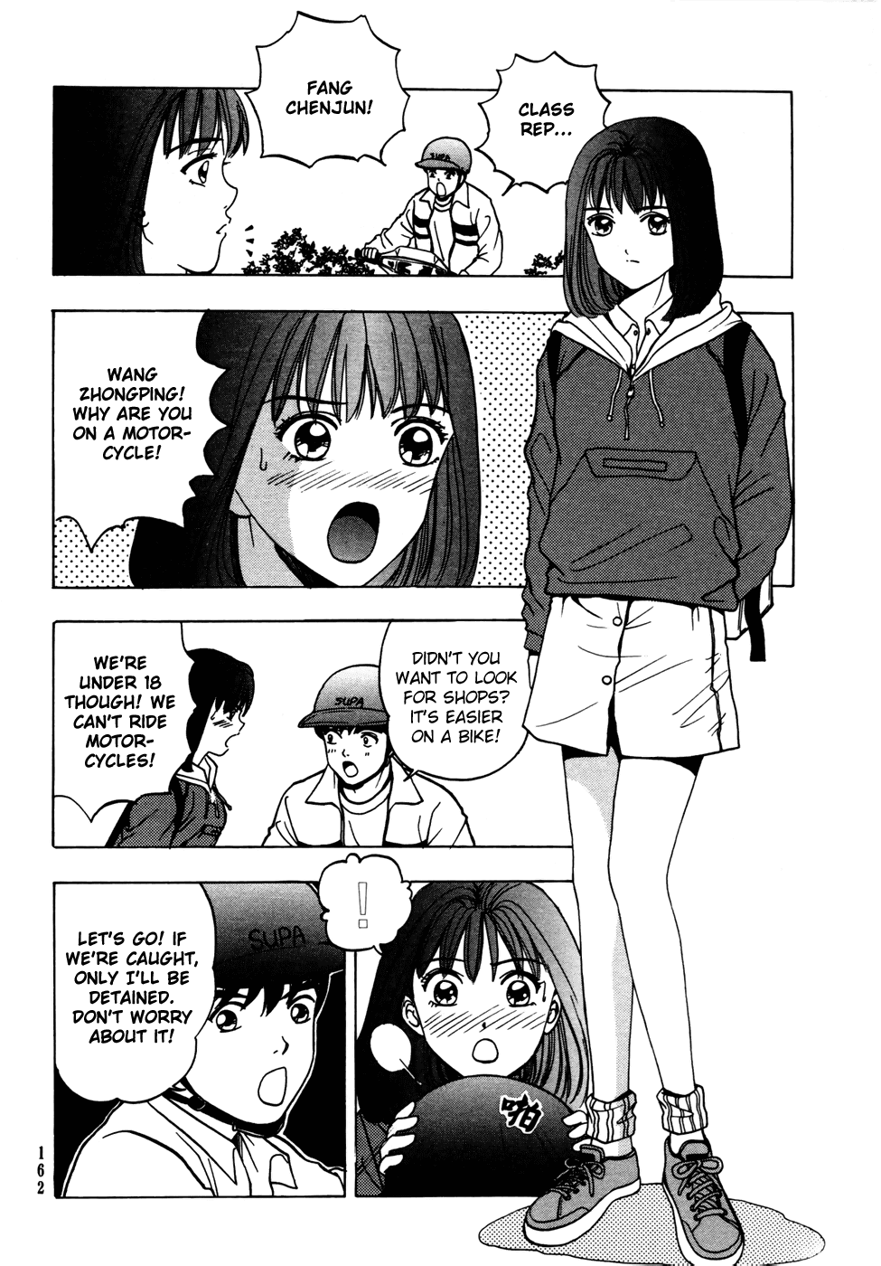 First Love Malisa Chapter 4.2 page 17 - Chapter 4 v2 : Love is Luck Turning Around