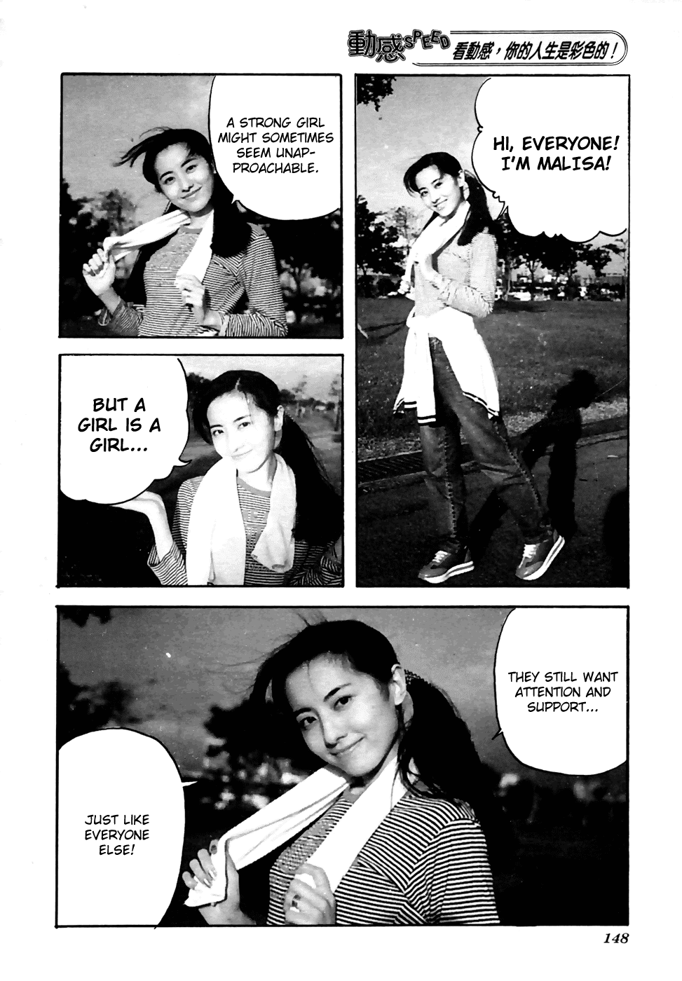 First Love Malisa Chapter 4.2 page 3 - Chapter 4 v2 : Love is Luck Turning Around