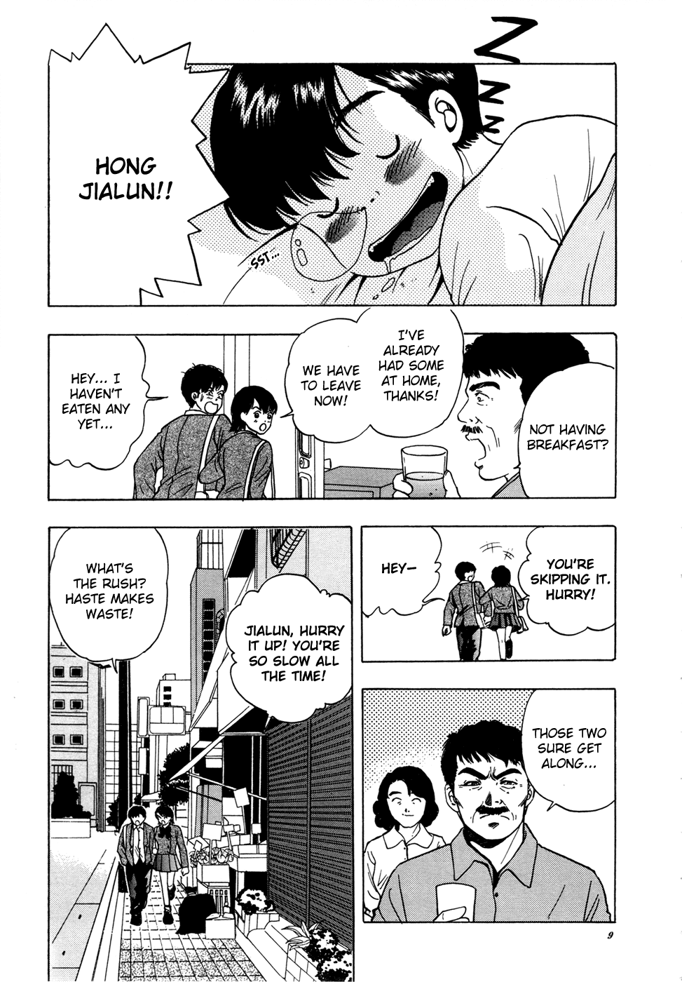 First Love Malisa Chapter 5.2 page 10 - Chapter 5 v2 : The Chocolate for H.G.