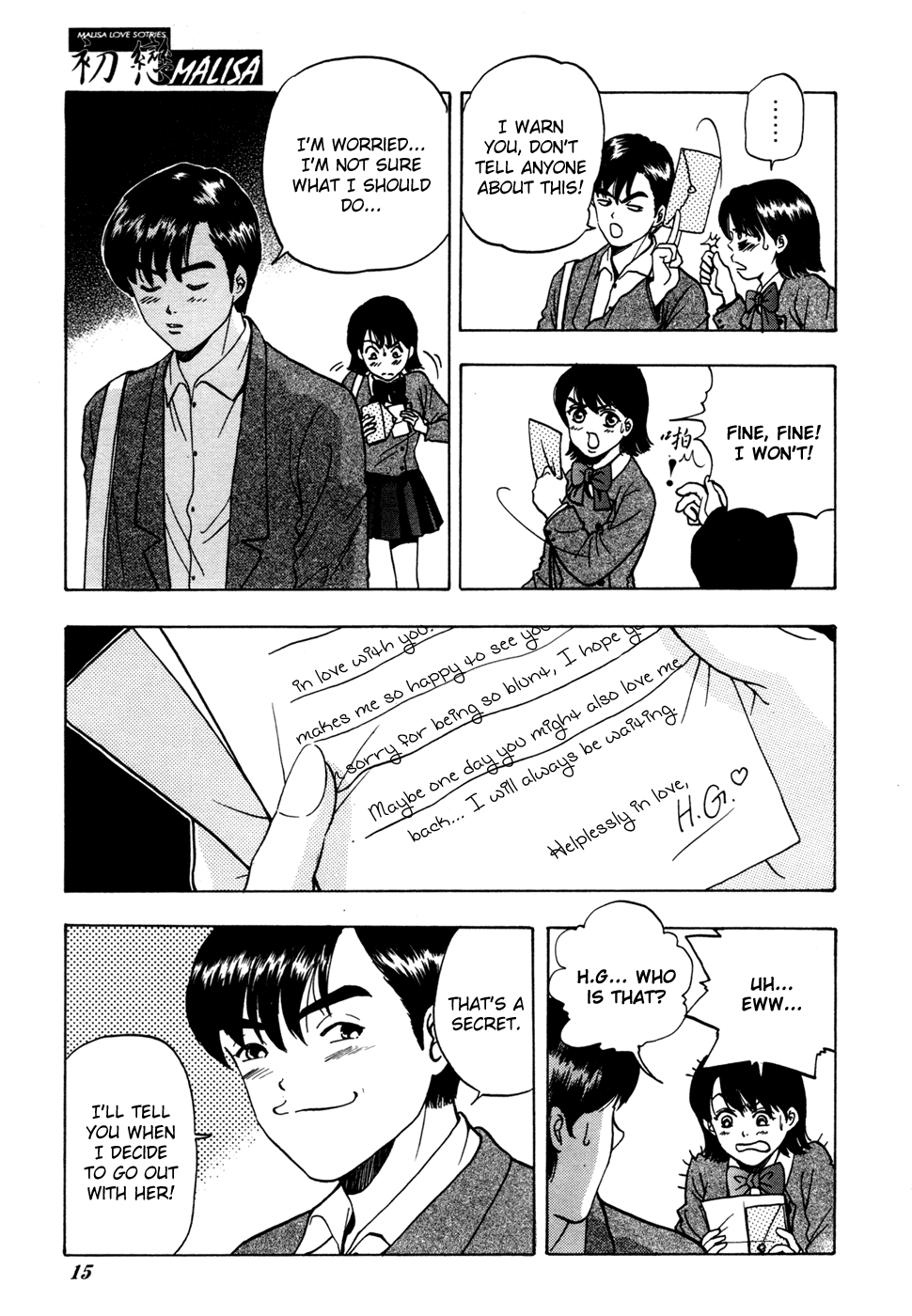 First Love Malisa Chapter 5.2 page 16 - Chapter 5 v2 : The Chocolate for H.G.