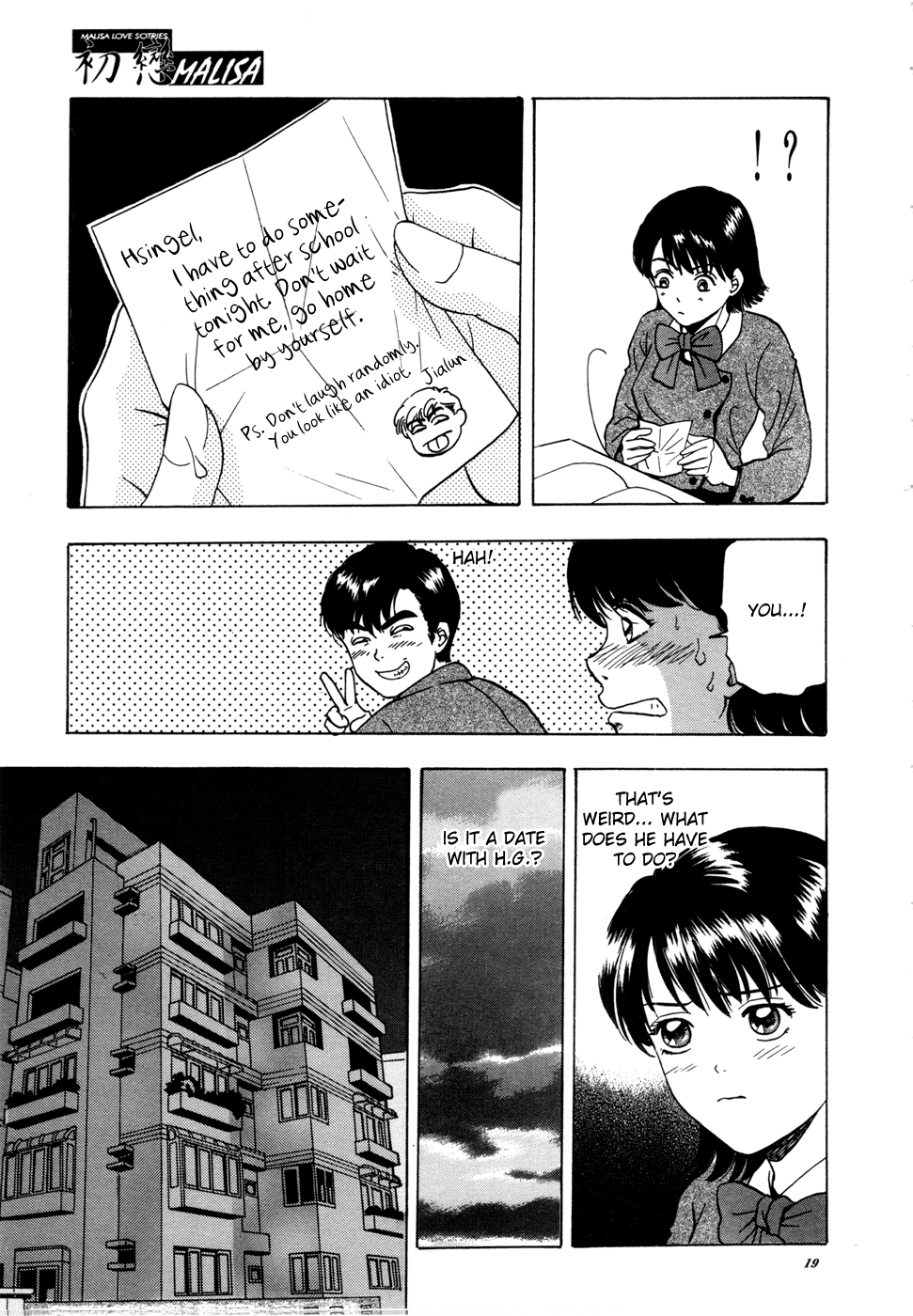 First Love Malisa Chapter 5.2 page 20 - Chapter 5 v2 : The Chocolate for H.G.