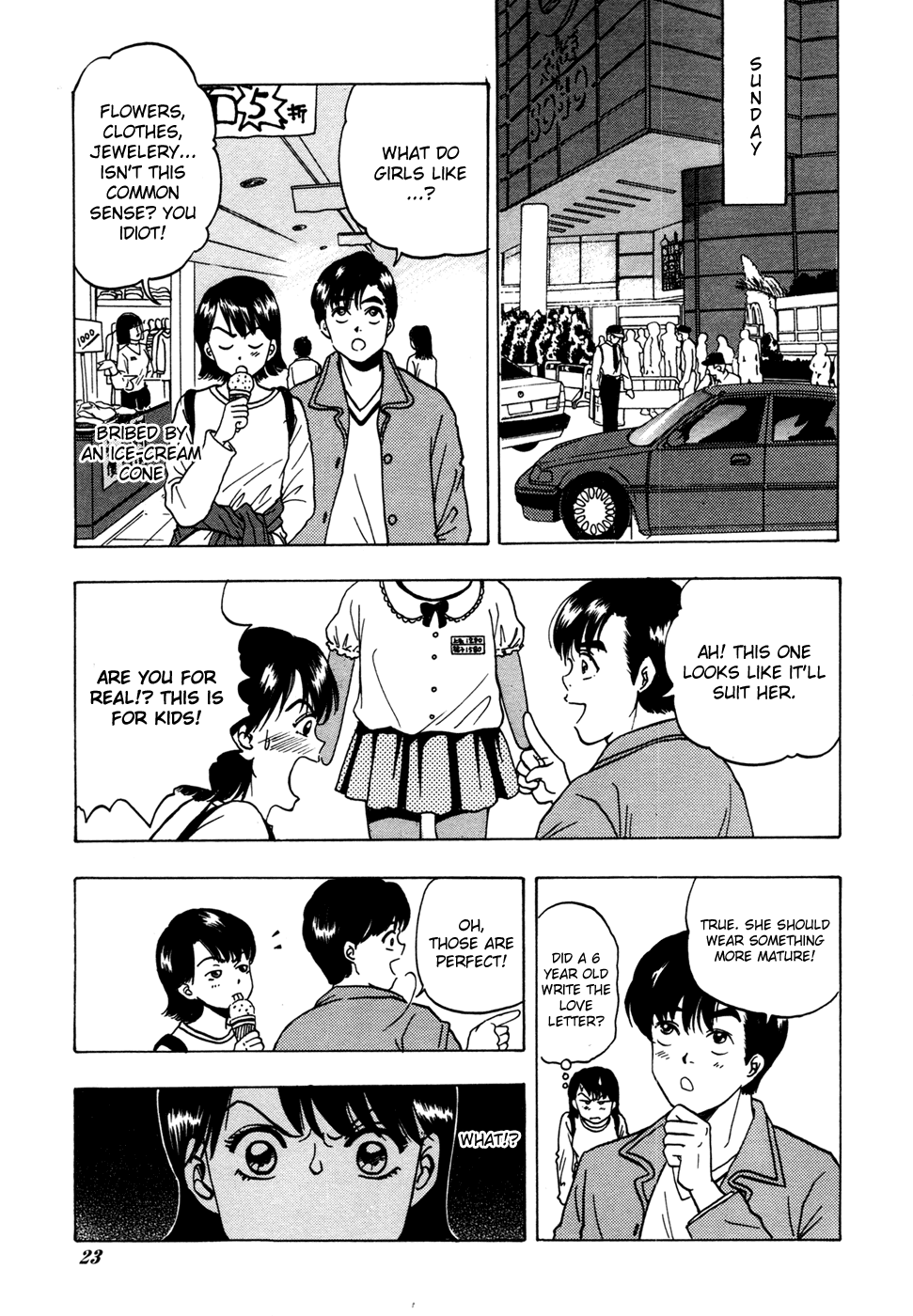 First Love Malisa Chapter 5.2 page 24 - Chapter 5 v2 : The Chocolate for H.G.