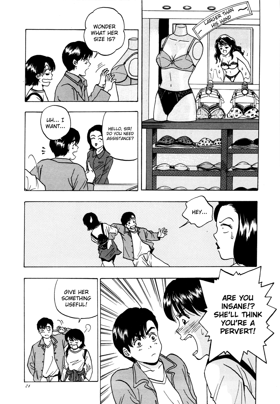First Love Malisa Chapter 5.2 page 25 - Chapter 5 v2 : The Chocolate for H.G.