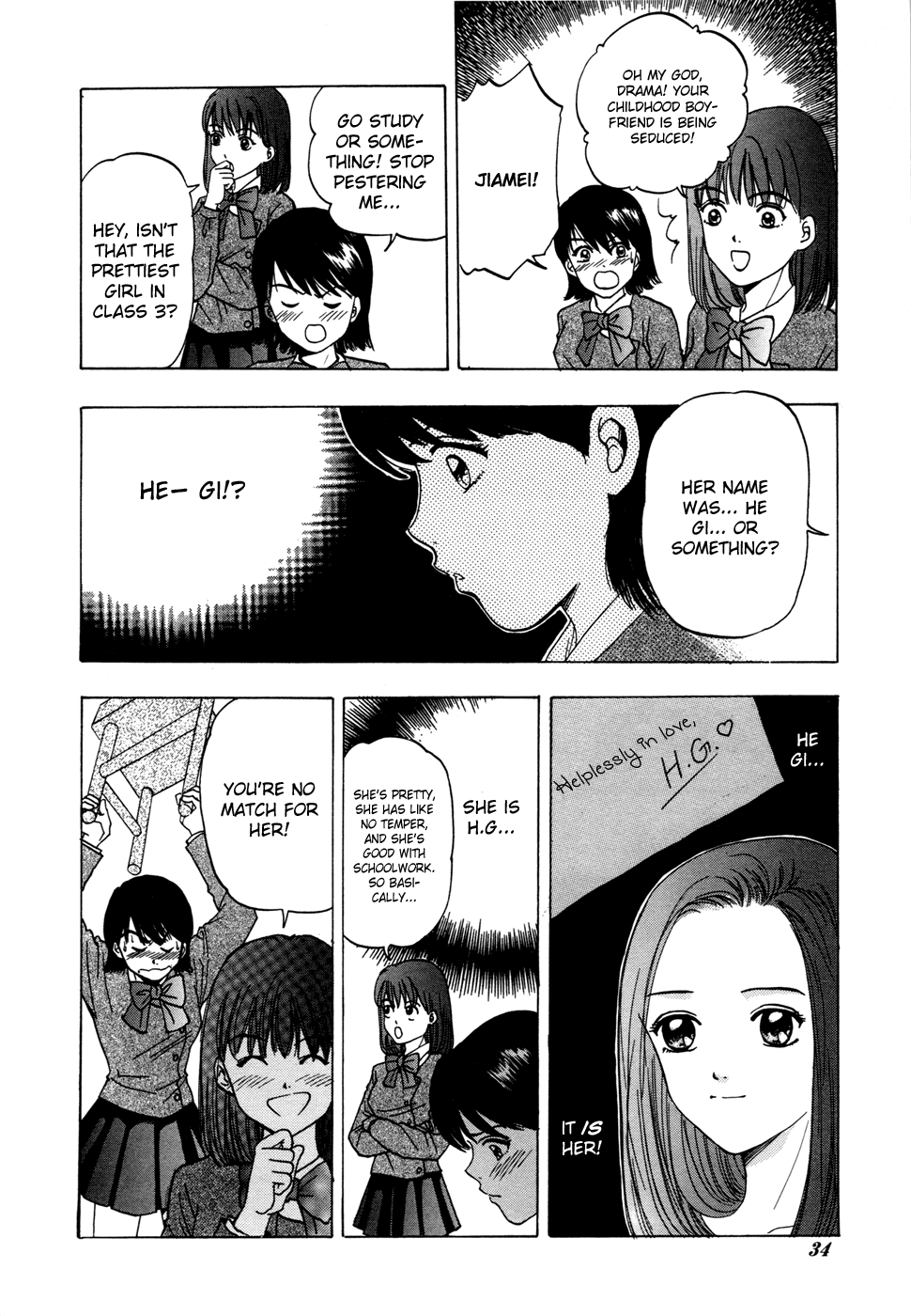 First Love Malisa Chapter 5.2 page 35 - Chapter 5 v2 : The Chocolate for H.G.