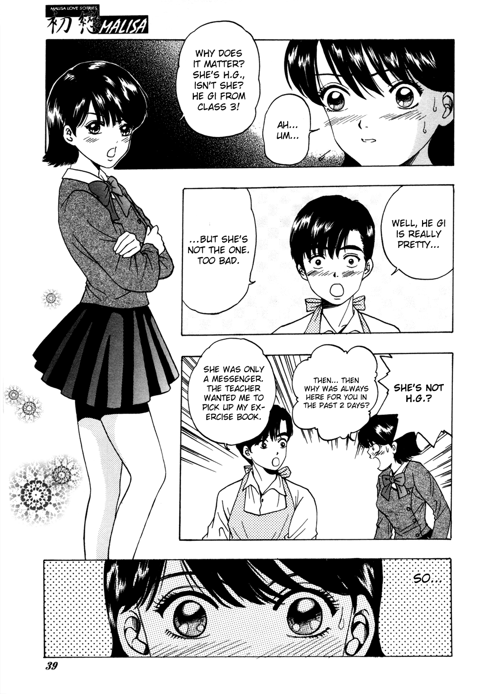 First Love Malisa Chapter 5.2 page 40 - Chapter 5 v2 : The Chocolate for H.G.