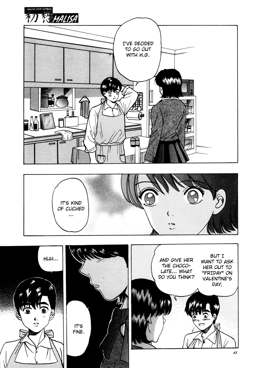 First Love Malisa Chapter 5.2 page 42 - Chapter 5 v2 : The Chocolate for H.G.