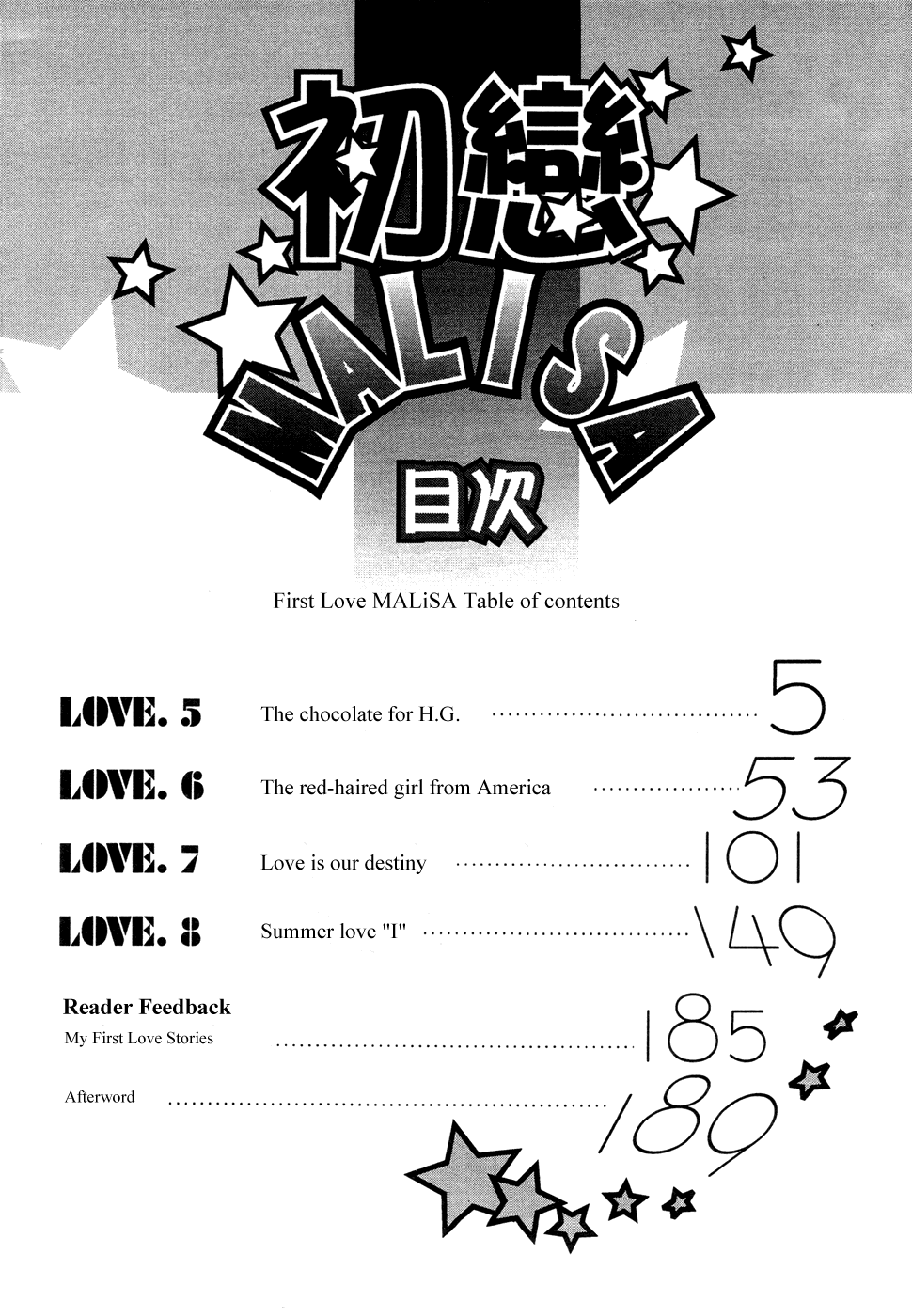 First Love Malisa Chapter 5.2 page 5 - Chapter 5 v2 : The Chocolate for H.G.