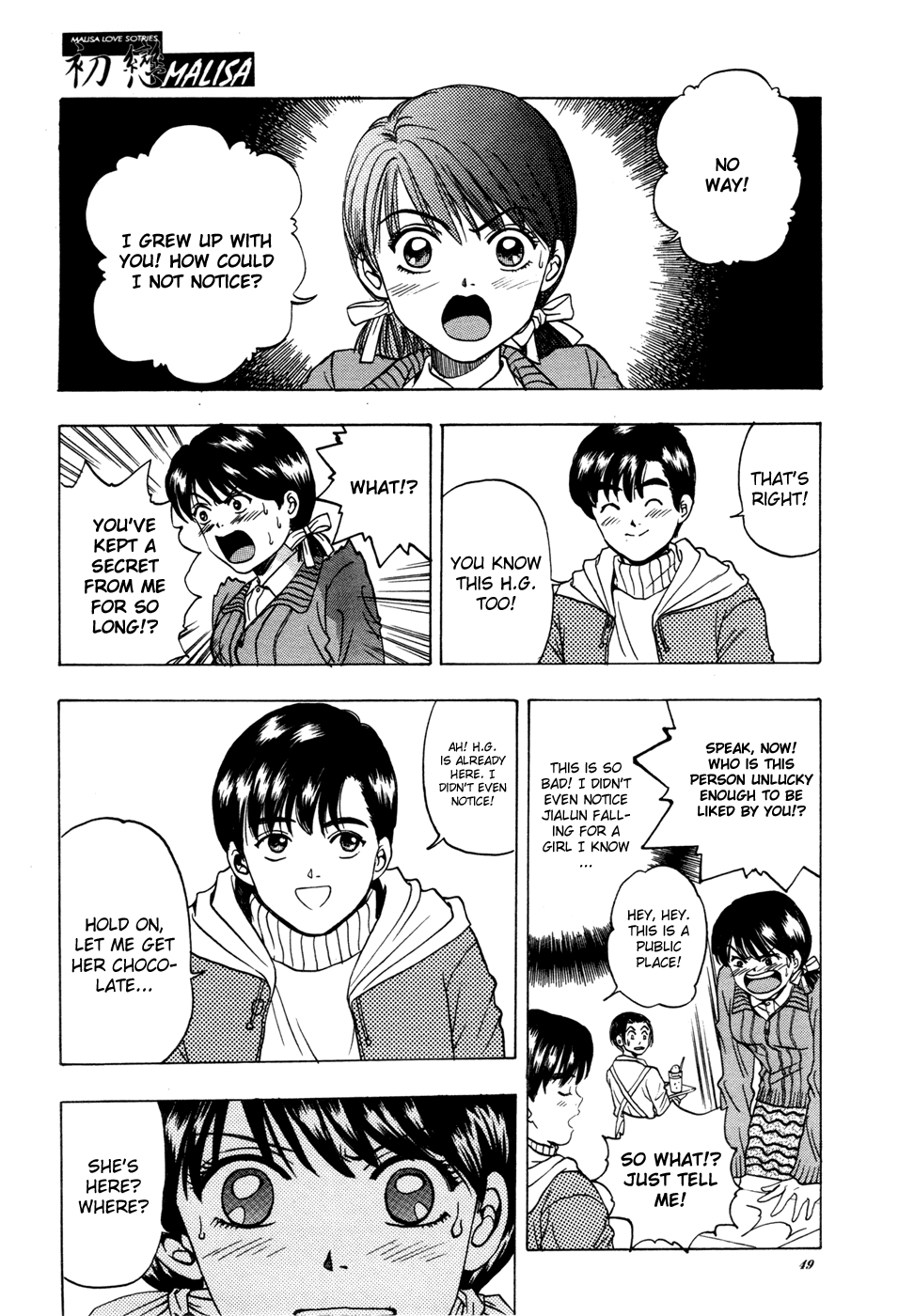 First Love Malisa Chapter 5.2 page 50 - Chapter 5 v2 : The Chocolate for H.G.