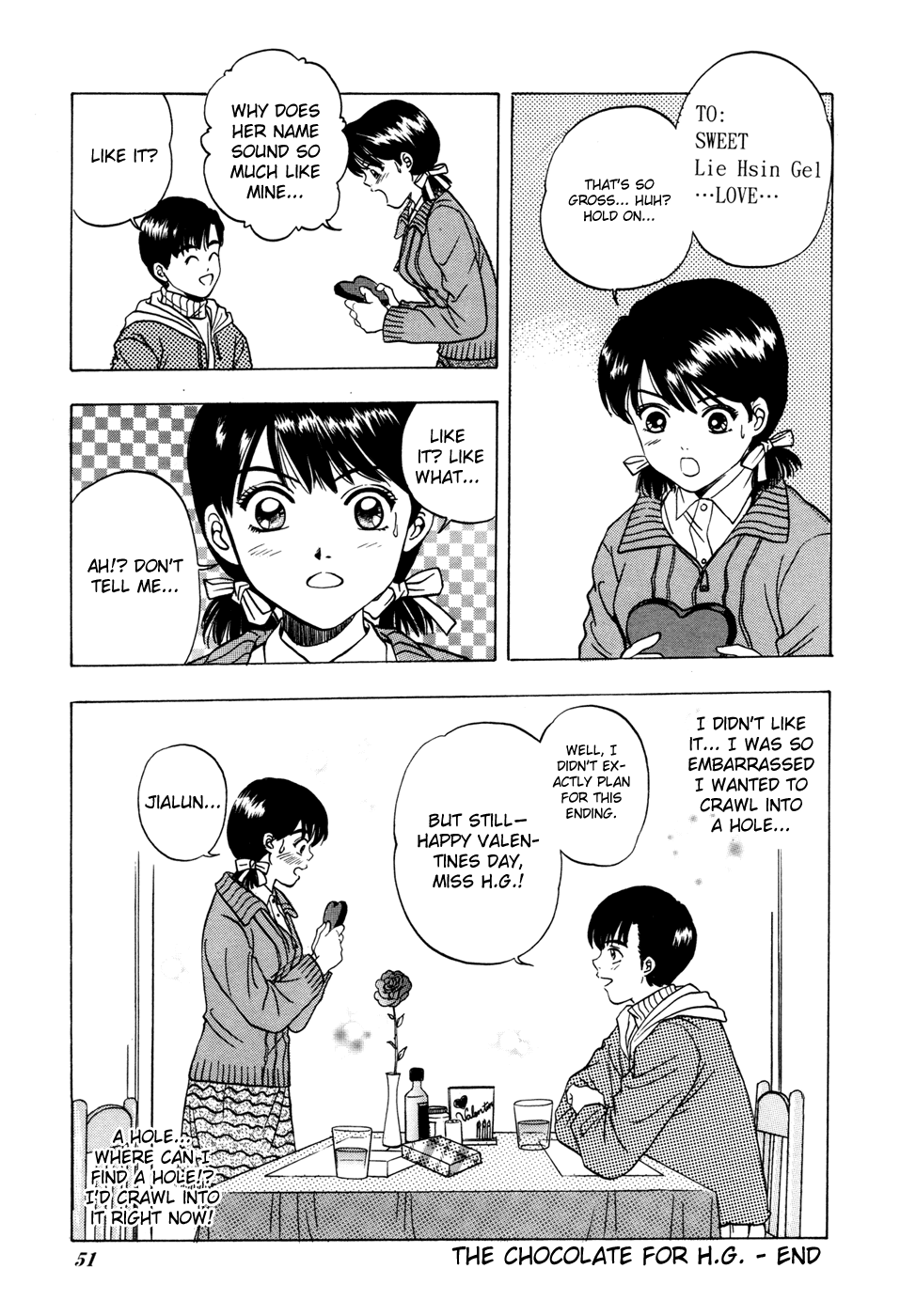 First Love Malisa Chapter 5.2 page 52 - Chapter 5 v2 : The Chocolate for H.G.
