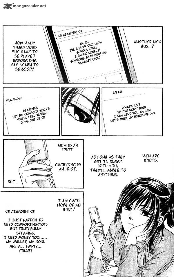 First Love (SAKAMOTO Isao) Chapter 1.1 page 12 - Chapter 1.1