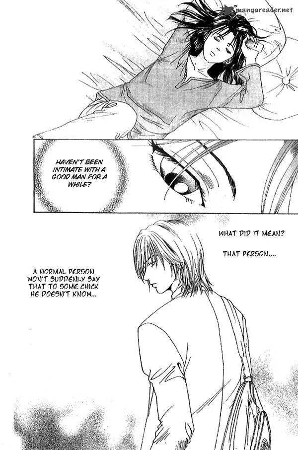 First Love (SAKAMOTO Isao) Chapter 1.1 page 13 - Chapter 1.1