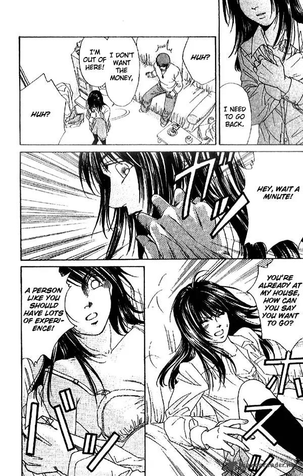 First Love (SAKAMOTO Isao) Chapter 1.1 page 19 - Chapter 1.1