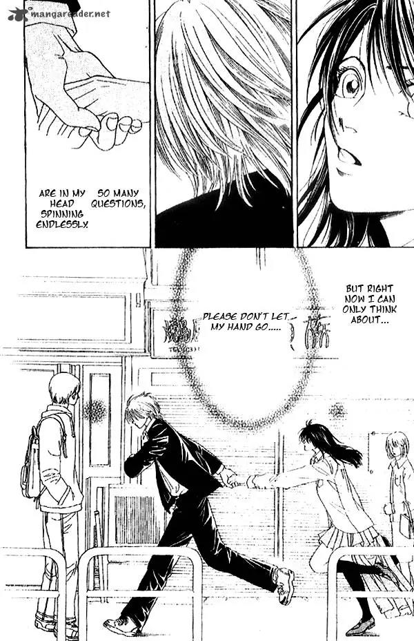 First Love (SAKAMOTO Isao) Chapter 1.1 page 23 - Chapter 1.1
