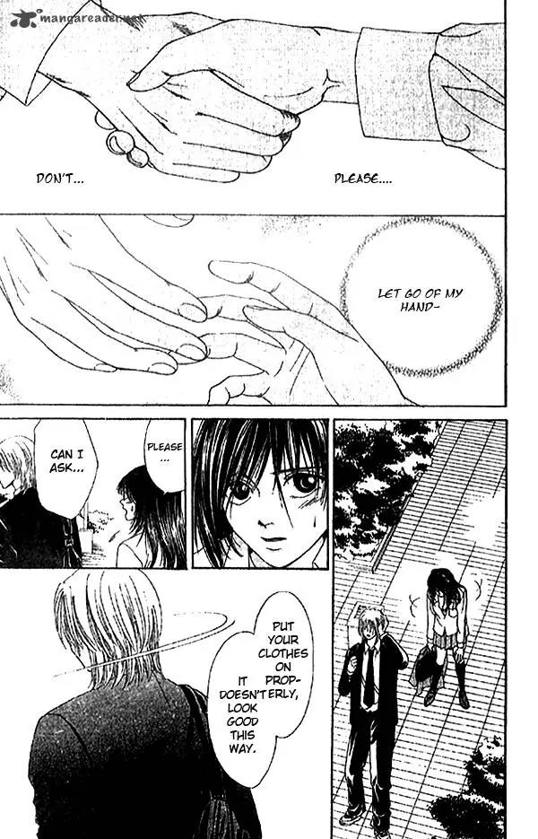 First Love (SAKAMOTO Isao) Chapter 1.1 page 24 - Chapter 1.1