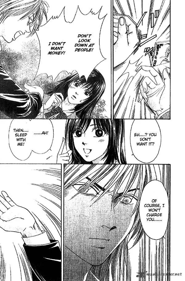 First Love (SAKAMOTO Isao) Chapter 1.1 page 26 - Chapter 1.1