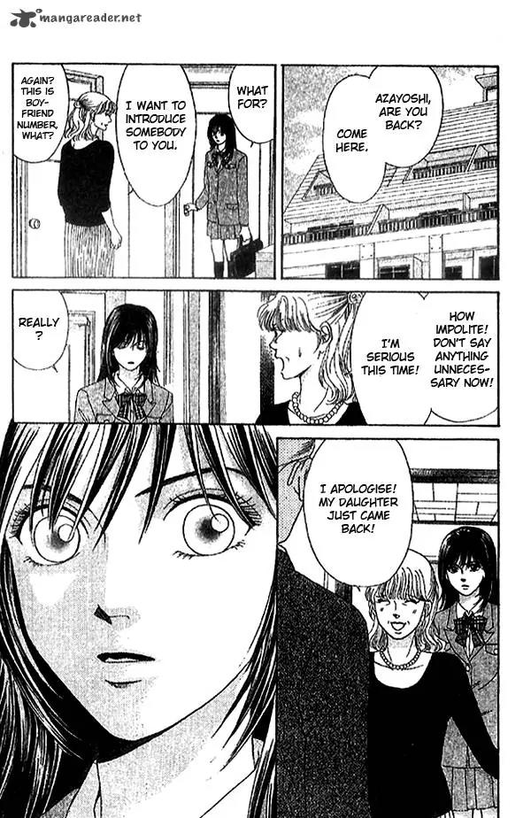 First Love (SAKAMOTO Isao) Chapter 1.1 page 28 - Chapter 1.1