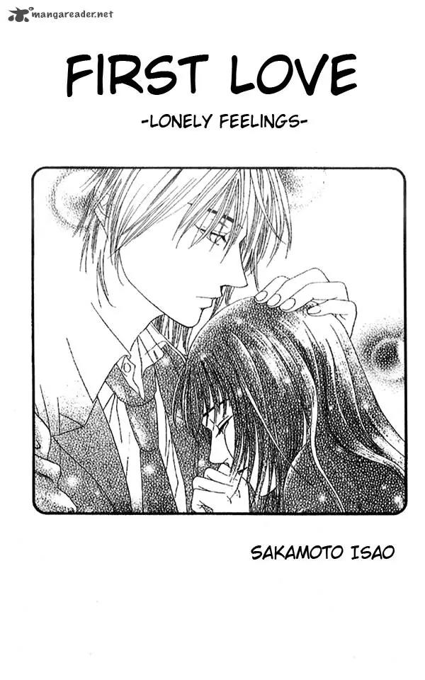First Love (SAKAMOTO Isao) Chapter 1.1 page 3 - Chapter 1.1