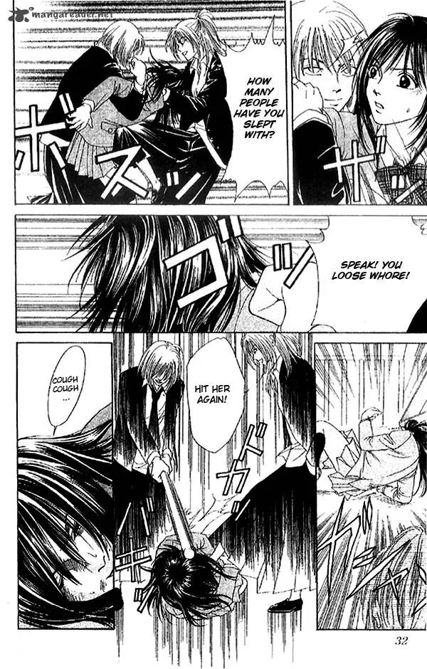 First Love (SAKAMOTO Isao) Chapter 1.1 page 35 - Chapter 1.1