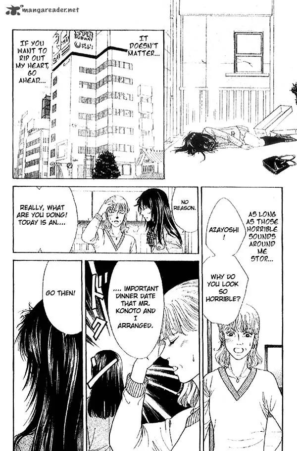First Love (SAKAMOTO Isao) Chapter 1.1 page 39 - Chapter 1.1