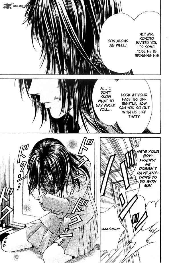 First Love (SAKAMOTO Isao) Chapter 1.1 page 40 - Chapter 1.1