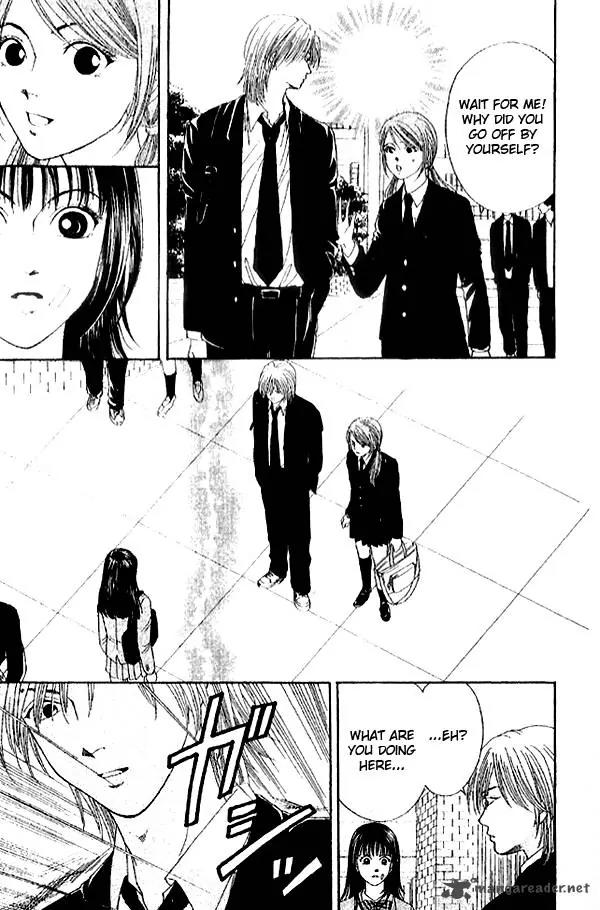 First Love (SAKAMOTO Isao) Chapter 1.2 page 18 - Chapter 1.2