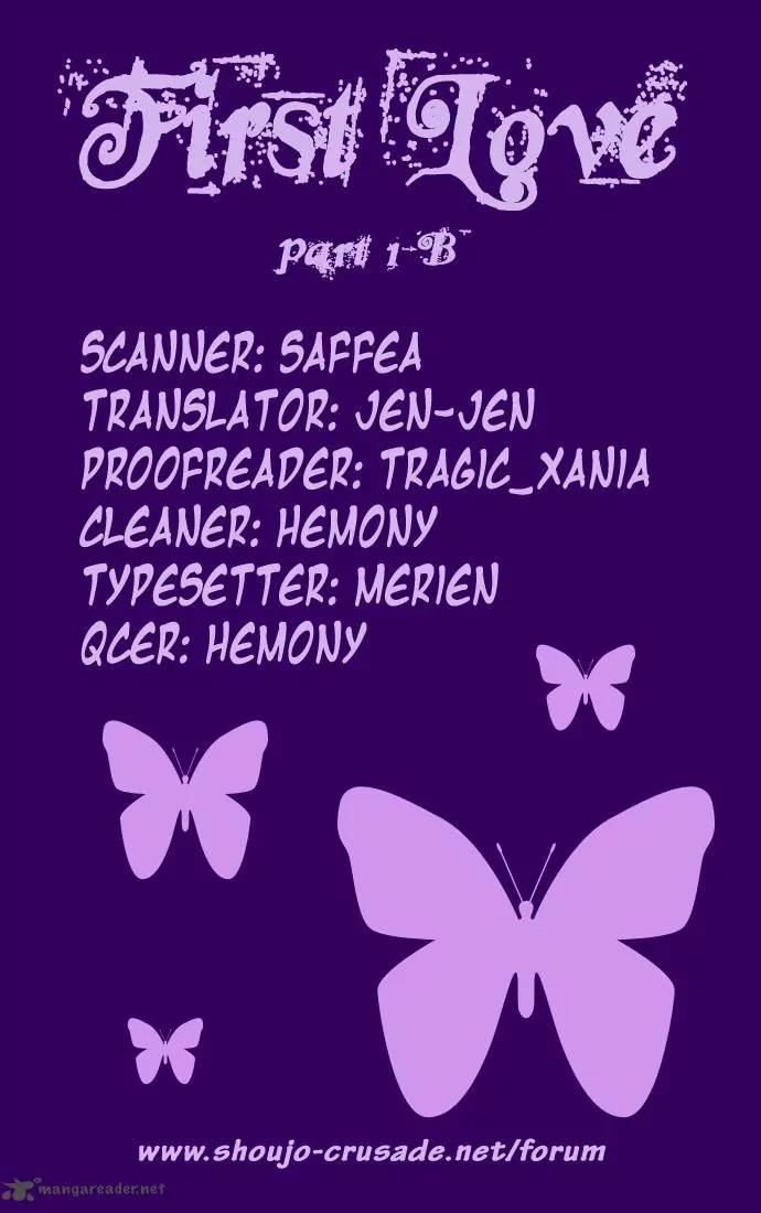 First Love (SAKAMOTO Isao) Chapter 1.2 page 2 - Chapter 1.2