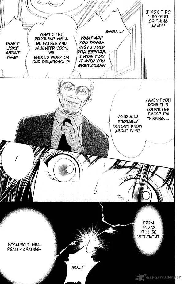First Love (SAKAMOTO Isao) Chapter 1.2 page 24 - Chapter 1.2