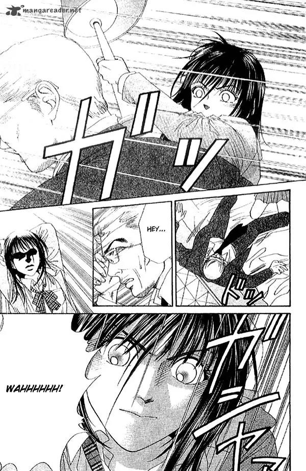 First Love (SAKAMOTO Isao) Chapter 1.2 page 26 - Chapter 1.2