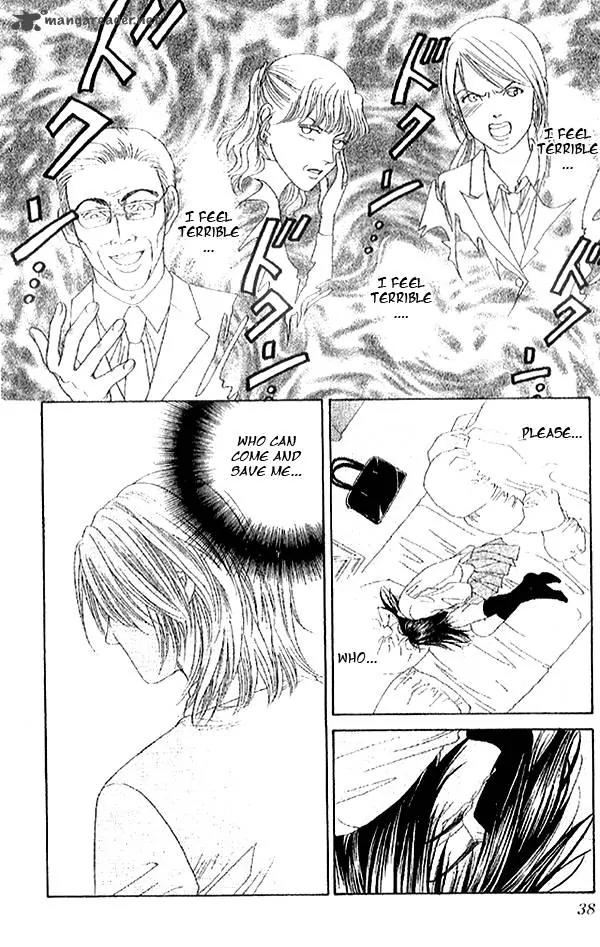 First Love (SAKAMOTO Isao) Chapter 1.2 page 3 - Chapter 1.2
