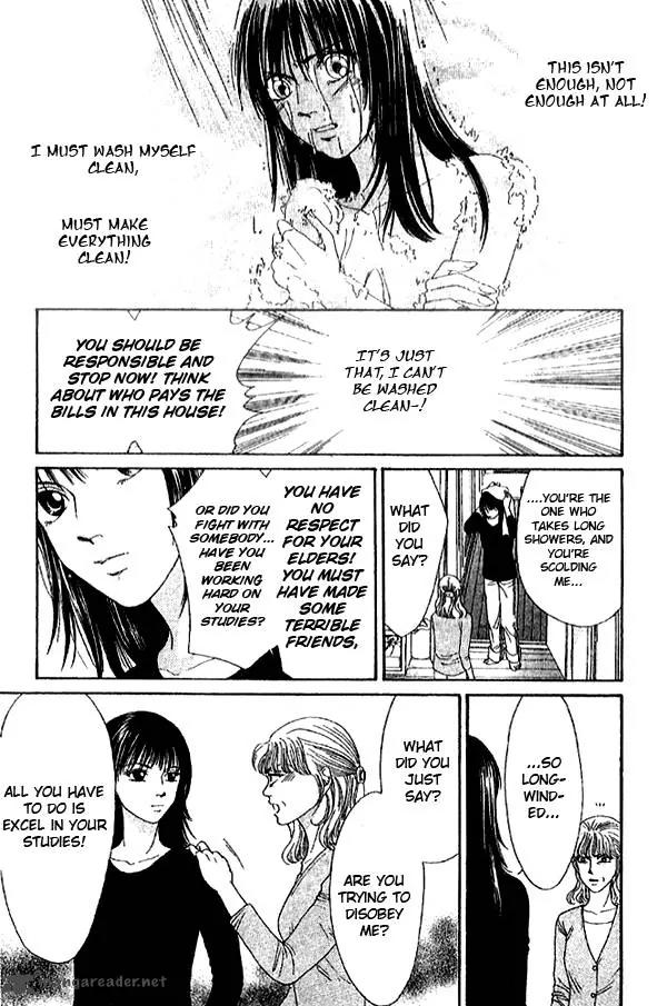 First Love (SAKAMOTO Isao) Chapter 1.2 page 30 - Chapter 1.2