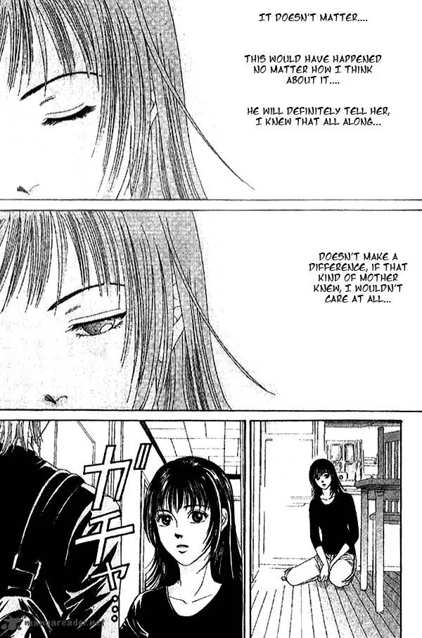 First Love (SAKAMOTO Isao) Chapter 1.2 page 34 - Chapter 1.2