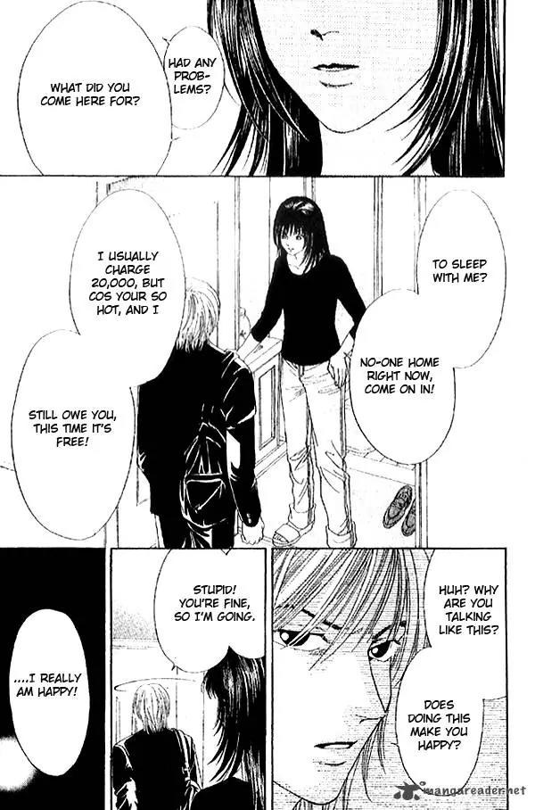First Love (SAKAMOTO Isao) Chapter 1.2 page 36 - Chapter 1.2