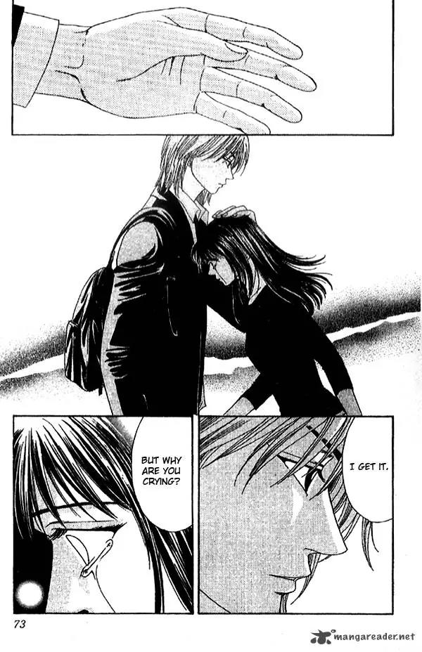 First Love (SAKAMOTO Isao) Chapter 1.2 page 38 - Chapter 1.2