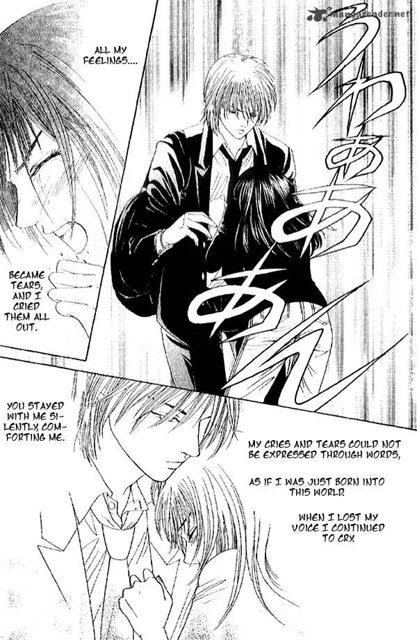 First Love (SAKAMOTO Isao) Chapter 1.2 page 40 - Chapter 1.2