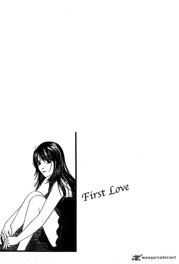 First Love (SAKAMOTO Isao) Chapter 1.2 page 42 - Chapter 1.2