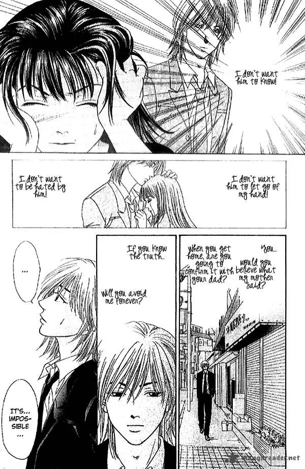 First Love (SAKAMOTO Isao) Chapter 2.1 page 12 - Chapter 2.1