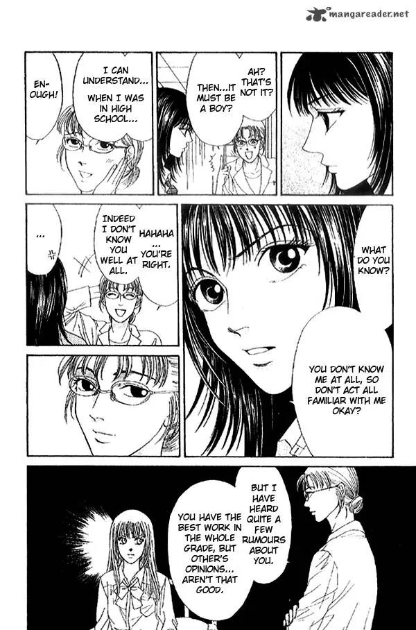First Love (SAKAMOTO Isao) Chapter 2.1 page 21 - Chapter 2.1