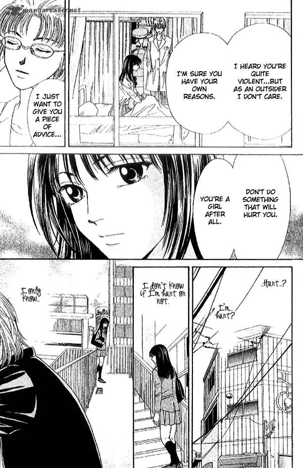 First Love (SAKAMOTO Isao) Chapter 2.1 page 22 - Chapter 2.1